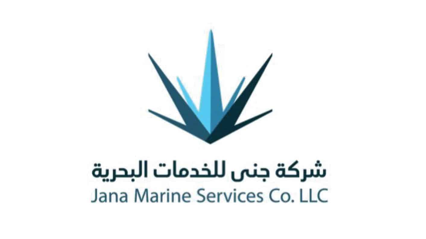 Marine service. Jana Marine. Jana Marine services. MH Marine Health логотип.